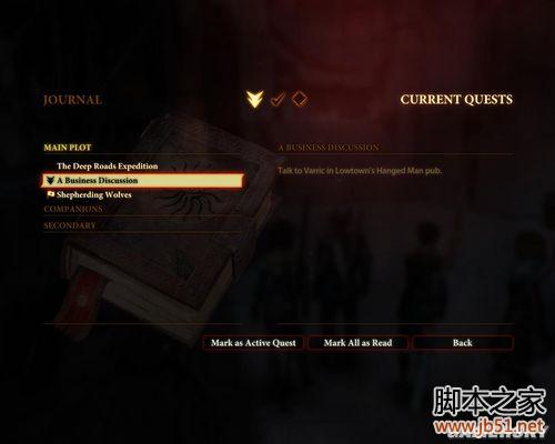 龙腾世纪2第三章详尽图文流程攻略，助你轻松通关