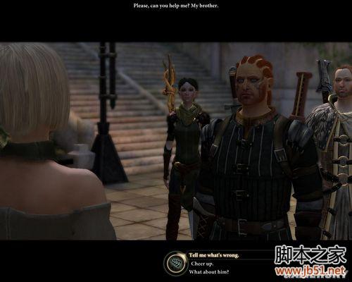 龙腾世纪2第三章详尽图文流程攻略，助你轻松通关