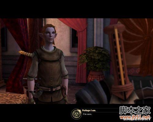 龙腾世纪2第三章详尽图文流程攻略，助你轻松通关