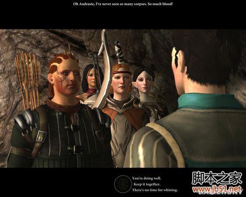 龙腾世纪2第三章详尽图文流程攻略，助你轻松通关