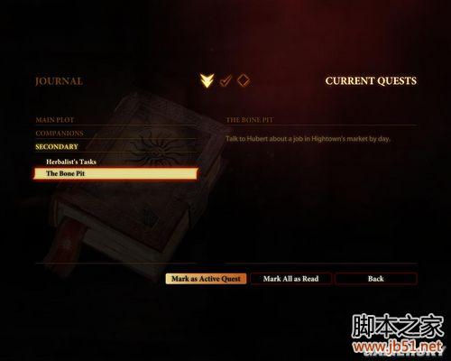 龙腾世纪2第三章详尽图文流程攻略，助你轻松通关