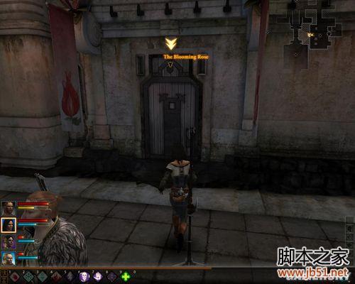 龙腾世纪2第三章详尽图文流程攻略，助你轻松通关