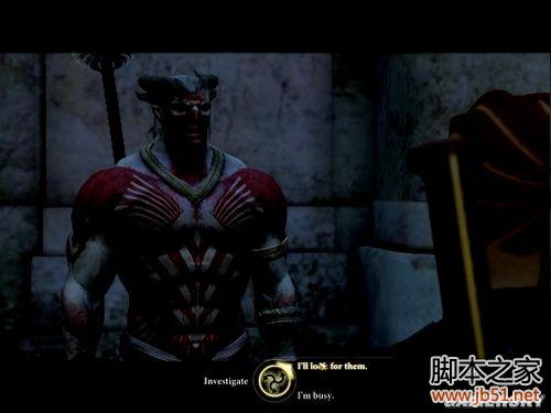 龙腾世纪2第三章详尽图文流程攻略，助你轻松通关