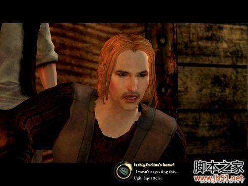 龙腾世纪2第三章详尽图文流程攻略，助你轻松通关