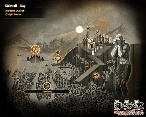 龙腾世纪2第三章详尽图文流程攻略,助你轻松通关