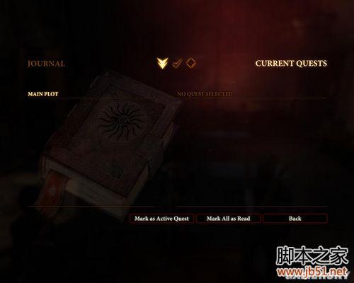 龙腾世纪2第三章详尽图文流程攻略，助你轻松通关