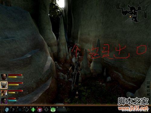 龙腾世纪2第三章详尽图文流程攻略,助你轻松通关