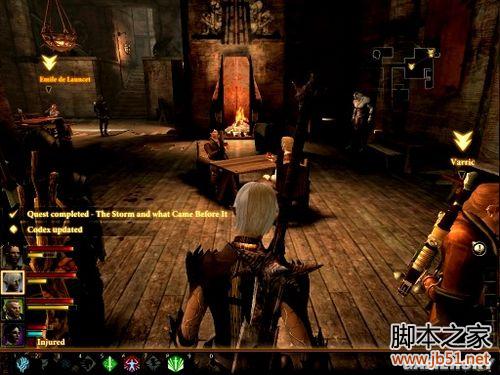 龙腾世纪2第三章详尽图文流程攻略，助你轻松通关