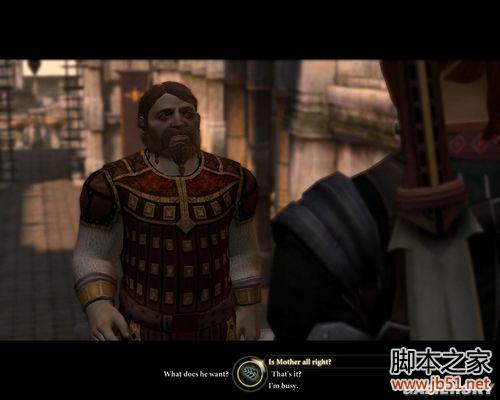 龙腾世纪2第三章详尽图文流程攻略,助你轻松通关