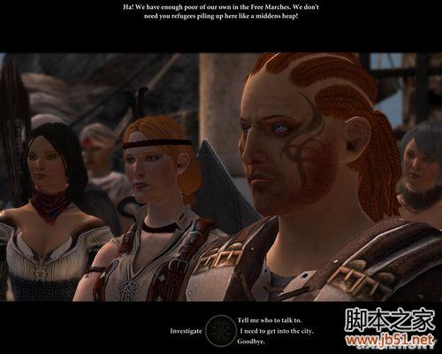 龙腾世纪2第三章详尽图文流程攻略，助你轻松通关