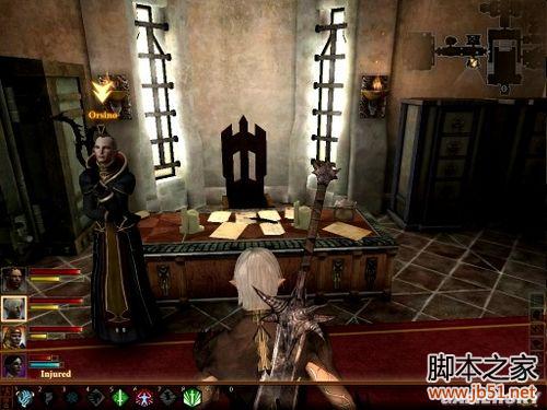 龙腾世纪2第三章详尽图文流程攻略,助你轻松通关