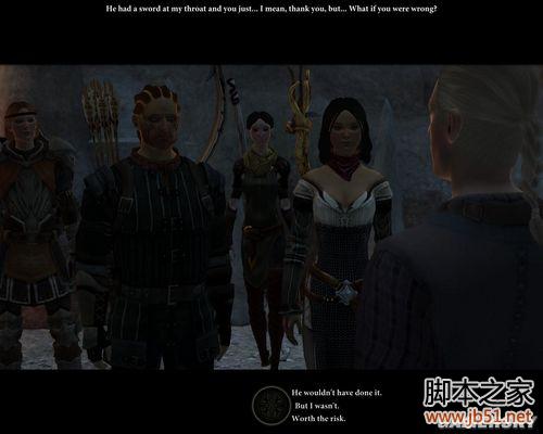 龙腾世纪2第三章详尽图文流程攻略，助你轻松通关