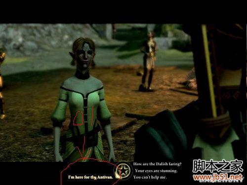 龙腾世纪2第三章详尽图文流程攻略，助你轻松通关