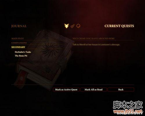 龙腾世纪2第三章详尽图文流程攻略，助你轻松通关