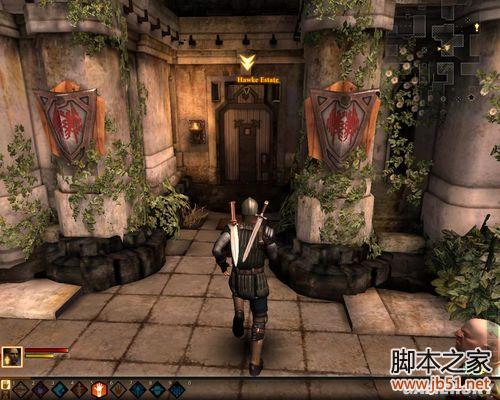 龙腾世纪2第三章详尽图文流程攻略,助你轻松通关