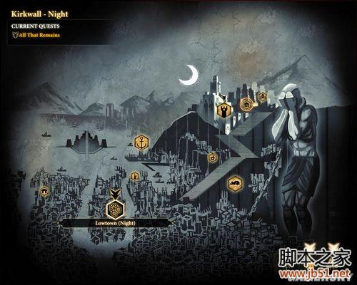 龙腾世纪2第三章详尽图文流程攻略，助你轻松通关