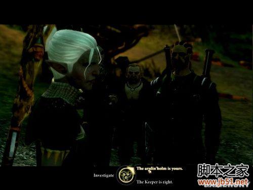 龙腾世纪2第三章详尽图文流程攻略,助你轻松通关