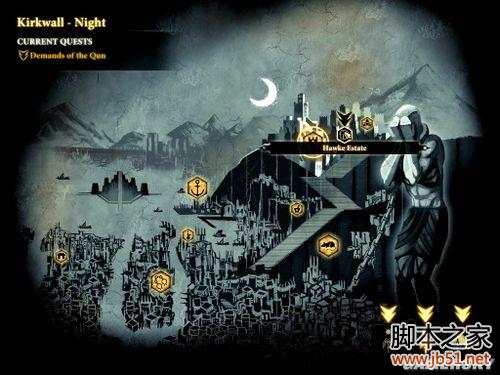 龙腾世纪2第三章详尽图文流程攻略，助你轻松通关