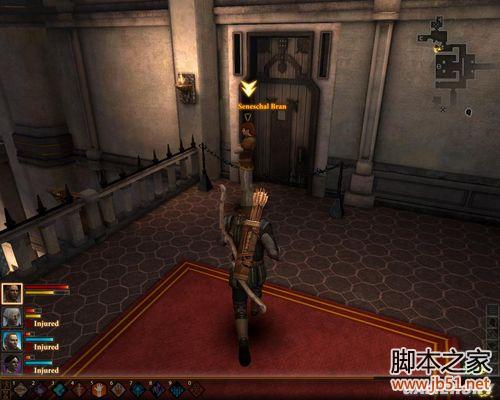 龙腾世纪2第三章详尽图文流程攻略，助你轻松通关