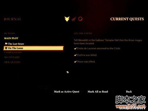 龙腾世纪2第三章详尽图文流程攻略，助你轻松通关