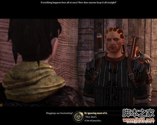 龙腾世纪2第三章详尽图文流程攻略，助你轻松通关