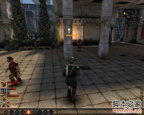 龙腾世纪2第三章详尽图文流程攻略，助你轻松通关