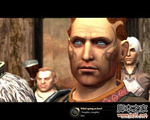 龙腾世纪2第三章详尽图文流程攻略，助你轻松通关