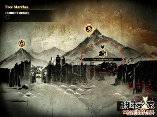 龙腾世纪2第三章详尽图文流程攻略,助你轻松通关