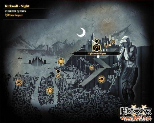 龙腾世纪2第三章详尽图文流程攻略，助你轻松通关