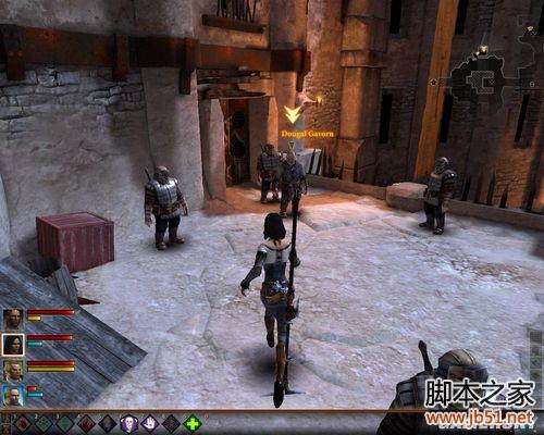 龙腾世纪2第三章详尽图文流程攻略，助你轻松通关