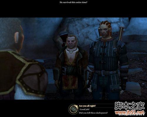 龙腾世纪2第三章详尽图文流程攻略，助你轻松通关