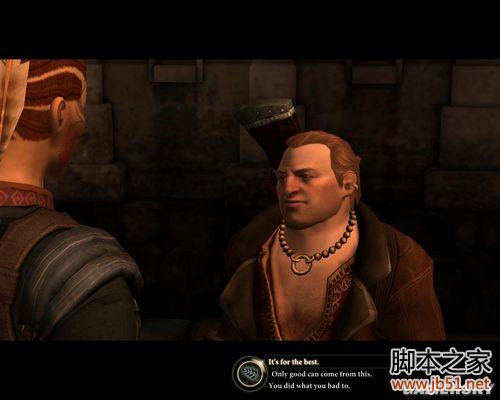 龙腾世纪2第三章详尽图文流程攻略，助你轻松通关