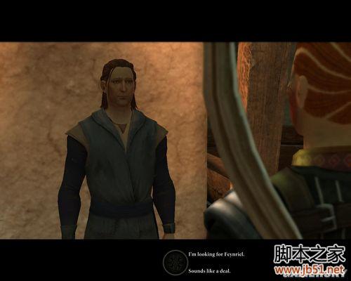 龙腾世纪2第三章详尽图文流程攻略，助你轻松通关