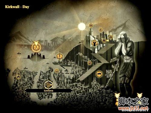 龙腾世纪2第三章详尽图文流程攻略，助你轻松通关