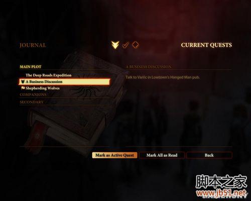 龙腾世纪2第三章详尽图文流程攻略，助你轻松通关