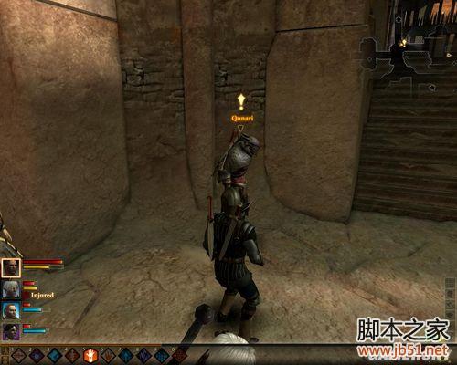 龙腾世纪2第三章详尽图文流程攻略,助你轻松通关