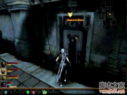 龙腾世纪2第三章详尽图文流程攻略，助你轻松通关