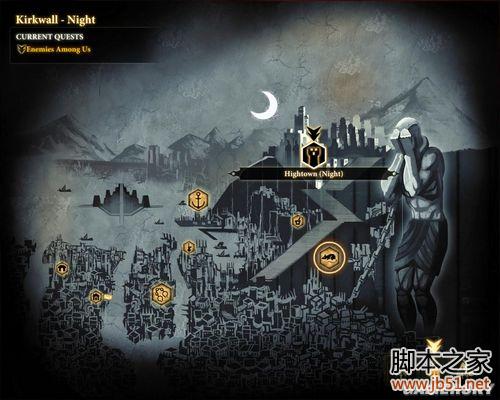 龙腾世纪2第三章详尽图文流程攻略，助你轻松通关