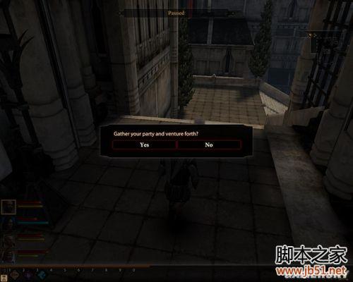 龙腾世纪2第三章详尽图文流程攻略，助你轻松通关