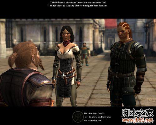 龙腾世纪2第三章详尽图文流程攻略，助你轻松通关