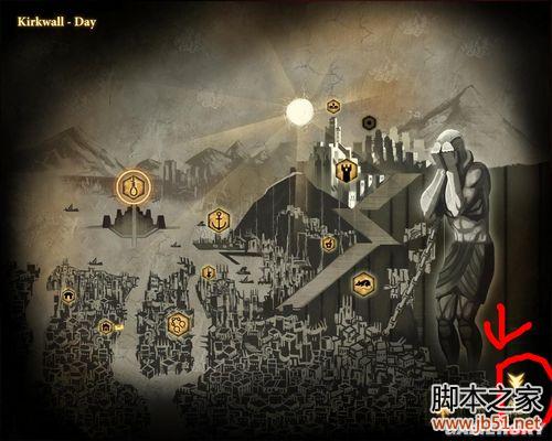 龙腾世纪2第三章详尽图文流程攻略，助你轻松通关