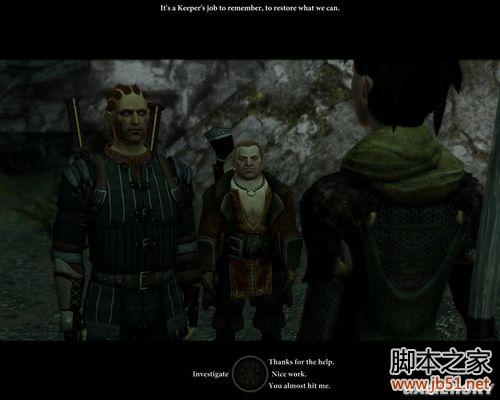 龙腾世纪2第三章详尽图文流程攻略，助你轻松通关