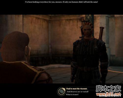 龙腾世纪2第三章详尽图文流程攻略,助你轻松通关