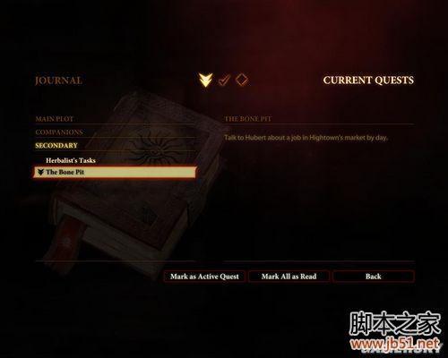 龙腾世纪2第三章详尽图文流程攻略，助你轻松通关