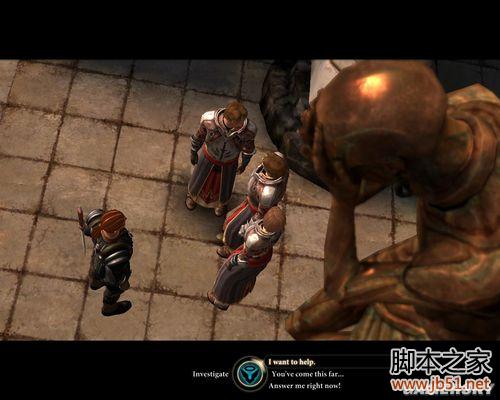 龙腾世纪2第三章详尽图文流程攻略，助你轻松通关