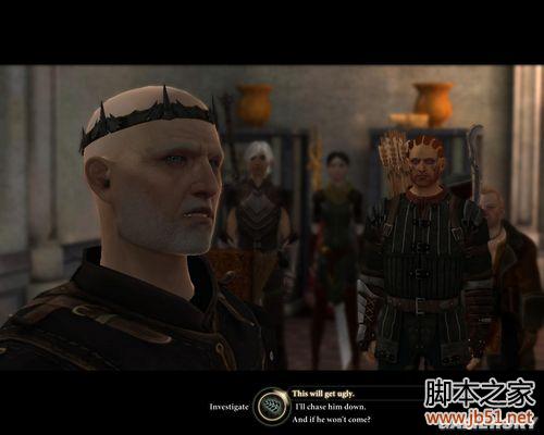 龙腾世纪2第三章详尽图文流程攻略，助你轻松通关