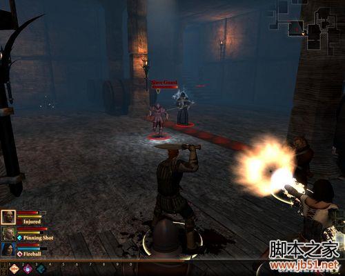 龙腾世纪2第三章详尽图文流程攻略，助你轻松通关