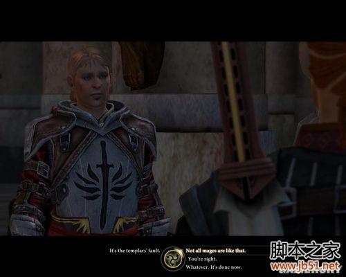 龙腾世纪2第三章详尽图文流程攻略，助你轻松通关