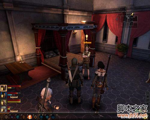 龙腾世纪2第三章详尽图文流程攻略，助你轻松通关