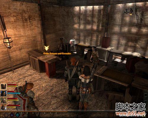 龙腾世纪2第三章详尽图文流程攻略，助你轻松通关